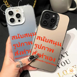 เคสสั่งทำพิเศษ รูปภาพลายสี เลือกเอง ใช้กับมือถือหลายรุ่น สำหรับIPhone 13 12 7Plus 14 15 11 Pro MAX XR XS XSMAX SE2020