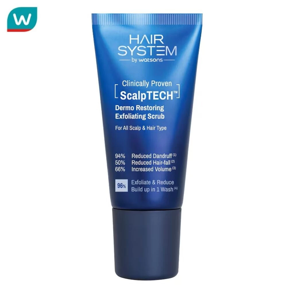 Hair System by Watsons แฮร์ ซิสเตม บาย วัตสัน สคัลพ์เทค เดอร์โม รีสโตร์ริ่ง เอ็กซ์โฟลิเอตติ้ง สครับ 120กรัม