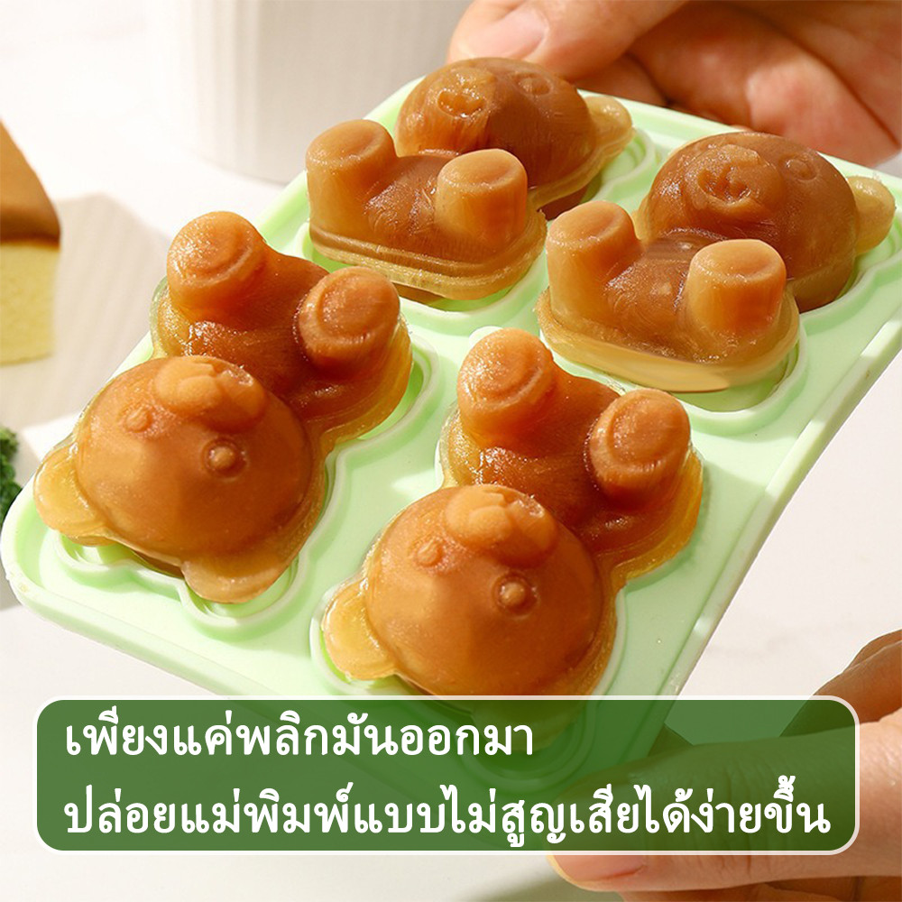 แม่พิมพ์ทำน้ำแข็งรูปหมี ถาดแม่พิมพ์ซิลิโคน รูปที่ 7