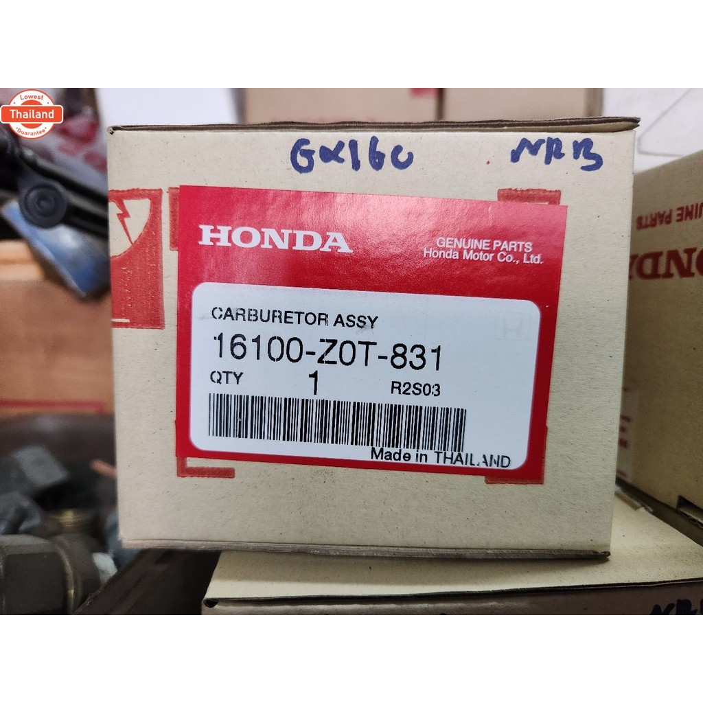 Honda คาูเรเตอร์ Gx160 แท้