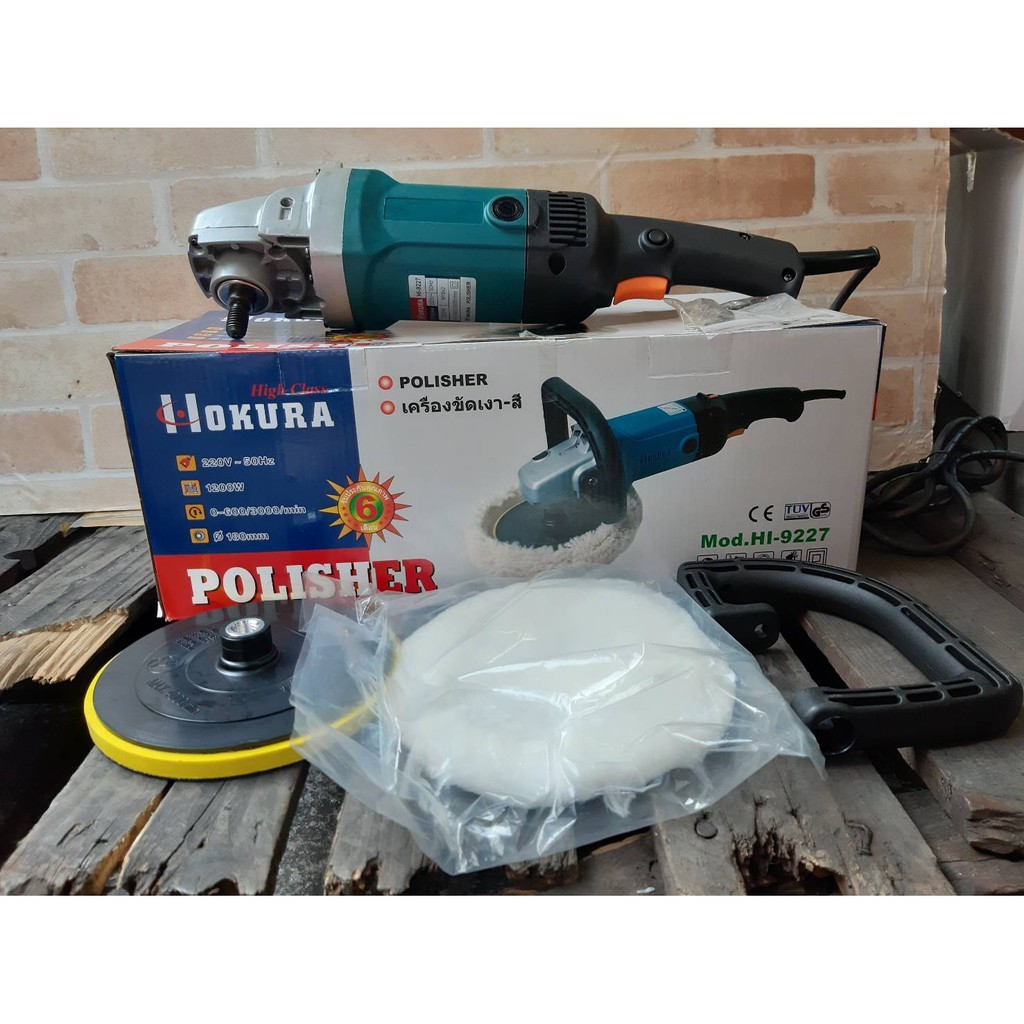 GP.TOOLS Okura  เครื่องขัดเงา HI-9227 7” TOOLS