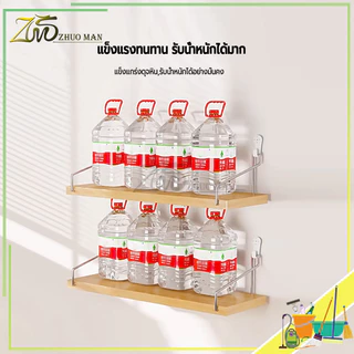 ชั้นวางติดผนัง ชั้นวางไม้ติดผนัง ชั้นติดผนัง ชั้นตกแต่งบ้าน ชั้นวางกล่องทีวี กล่องเก็บของเราเตอร์ พร้อมอุปกรณ์แขวนผนัง