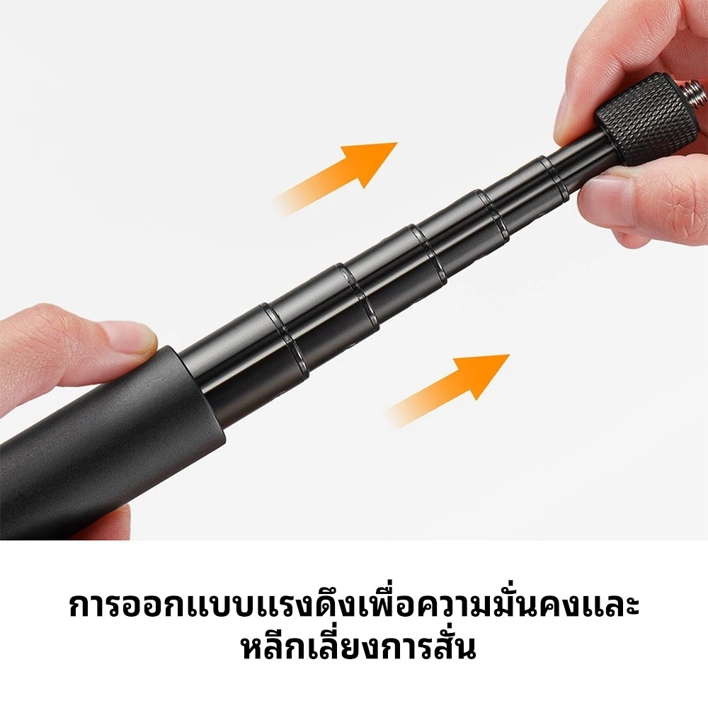 K&F CONCEPT MS07 Invisible Selfie Stick ไม้เซลฟี่ 153ซม. for Insta360 X5/Pocket 3/Action 6/GoPro thumbnail 5