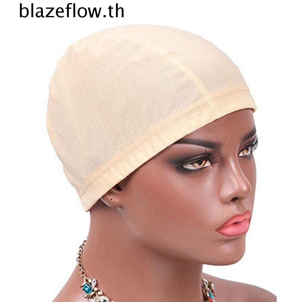 Blazeflow โดมตาข่ายวิกผมหมวก DIY ธรรมชาติสไตล์เครื่องมือจัดแต่งทรงผมสําหรับวิกผมผู้ชายผู้หญิง Beige สีดําที่มองไม่เห็นผมสุทธิ