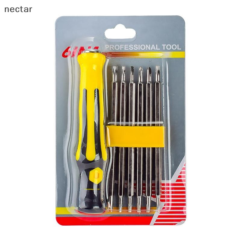 Tar 7 ชิ้นรูปพิเศษไขควงแม่เหล็กความปลอดภัย Tamper Proof เจาะบิต Pentagonal Torx ไขควง Bits หัวแบนเครื่องมือ N