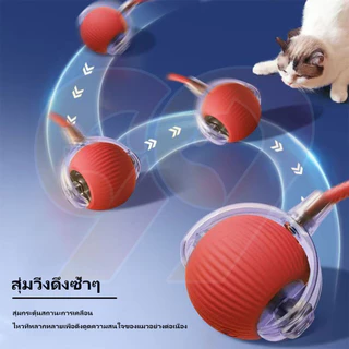 99PET ของเล่นแมวโต้ตอบ Ball ลูกบอลแมวอัติโนมัติ ลูกแมวหยอกล้ออัตโนมัติ สําหรับฝึกสุนัข แมว