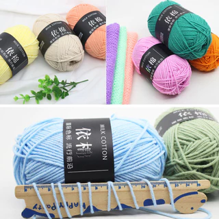 ไหมพรมคอตตอนนม 50กรัม 4เส้น สีสดใส ถักผ้าพันคอและโครเชต์ หนานุ่มคุณภาพสูง
