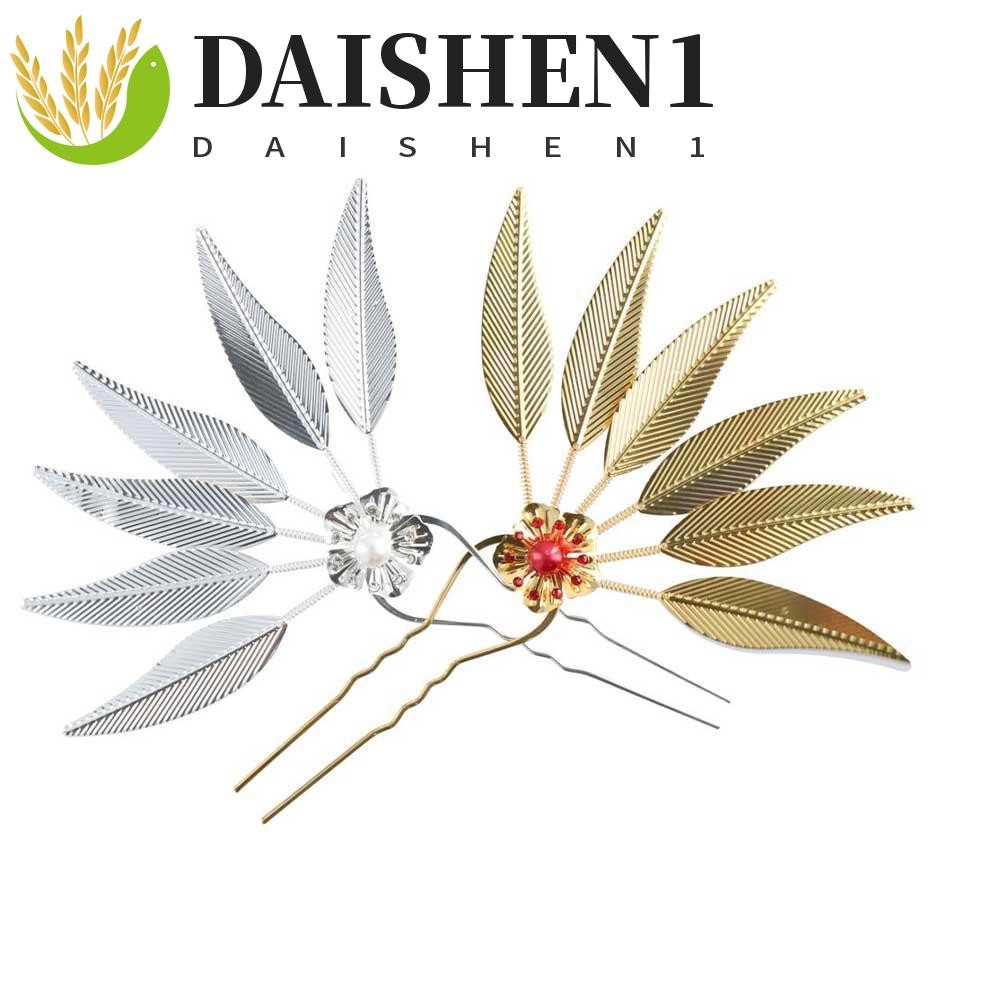 Daishen1 ไทย Headdress คลาสสิก Retro โบราณ Hanfu Headwear Leaf ชาติพันธุ์ Minority อุปกรณ์เสริมผมสาว U รูปร่าง Hairpin
