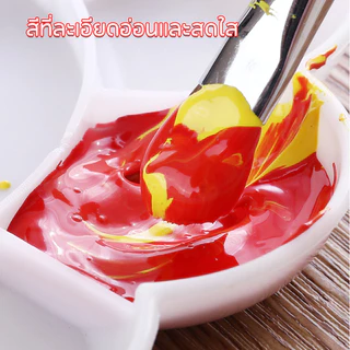 ภาพวาดสีน้ํามันบนใบหน้า สไตล์จีน 21ml ปลอดภัยมาก เหมาะกับเด็ก และเด็ก สําหรับเพ้นท์ร่างกาย เต้นรํา แต่งหน้า