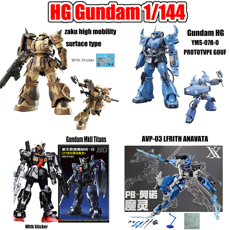 กันดั้มHg Zaku High Mobility พื้นผิวประเภท Gundam Sandrock ประกอบของเล่น HG MK Ii Titans Gundam Rising Freedom HG Lfrith Anavata ของขวัญ