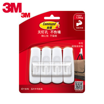 1PK(4ตะขอ) X Medium 1.36kg Command Damage-Free Hanging Hook Pack Value Pack ตะขอคําสั่ง ที่แขวนกระเป๋า ตะขอปลอดความเสียหาย