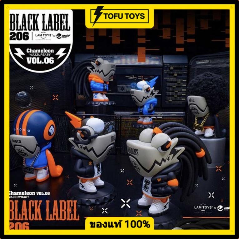 SALE  LAMTOYS Wazzup Baby Chameleon Vol.6 ลิขสิทธิ์แท้  กิ้งก่า Black Label Lam Toys Art Toy Blind B