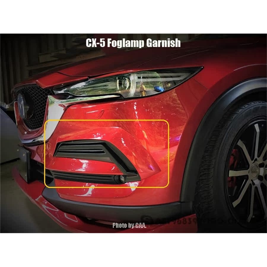 2017-2020 CX-5 CX5 KF Ducks garden Foglamp Garnish การปรับแต่งส่วนบุคคลคาร์บอนไฟเบอร์[พร้อมสต็อก]