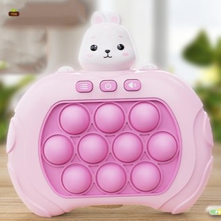 Light Up Pop Game การออกกําลังกาย การประสานงานดวงตาของเกม Gr…