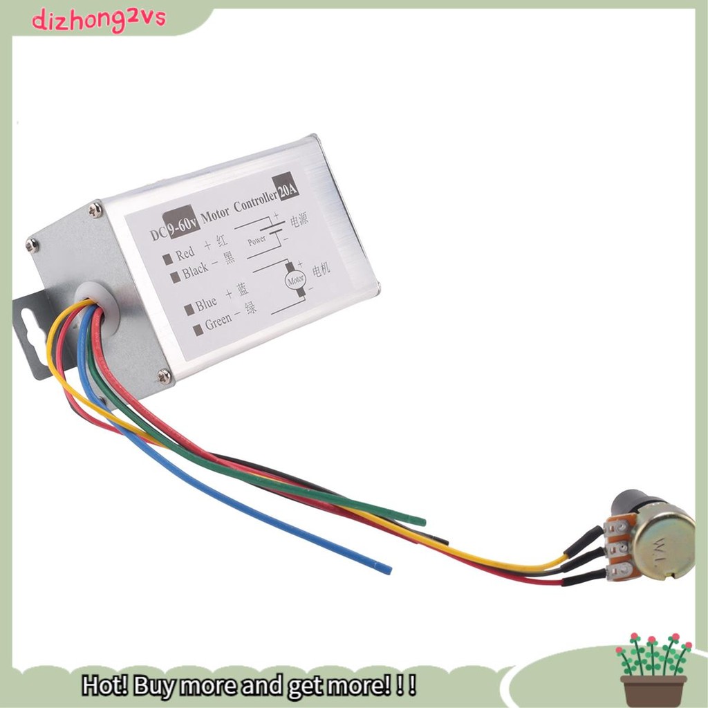 [dizhong2vs]ตัวควบคุมความเร็วมอเตอร์ DC9V 12V 24V 48V 60V 20A PWM มอเตอร์ควบคุมความเร็วตัวควบคุมไดร์