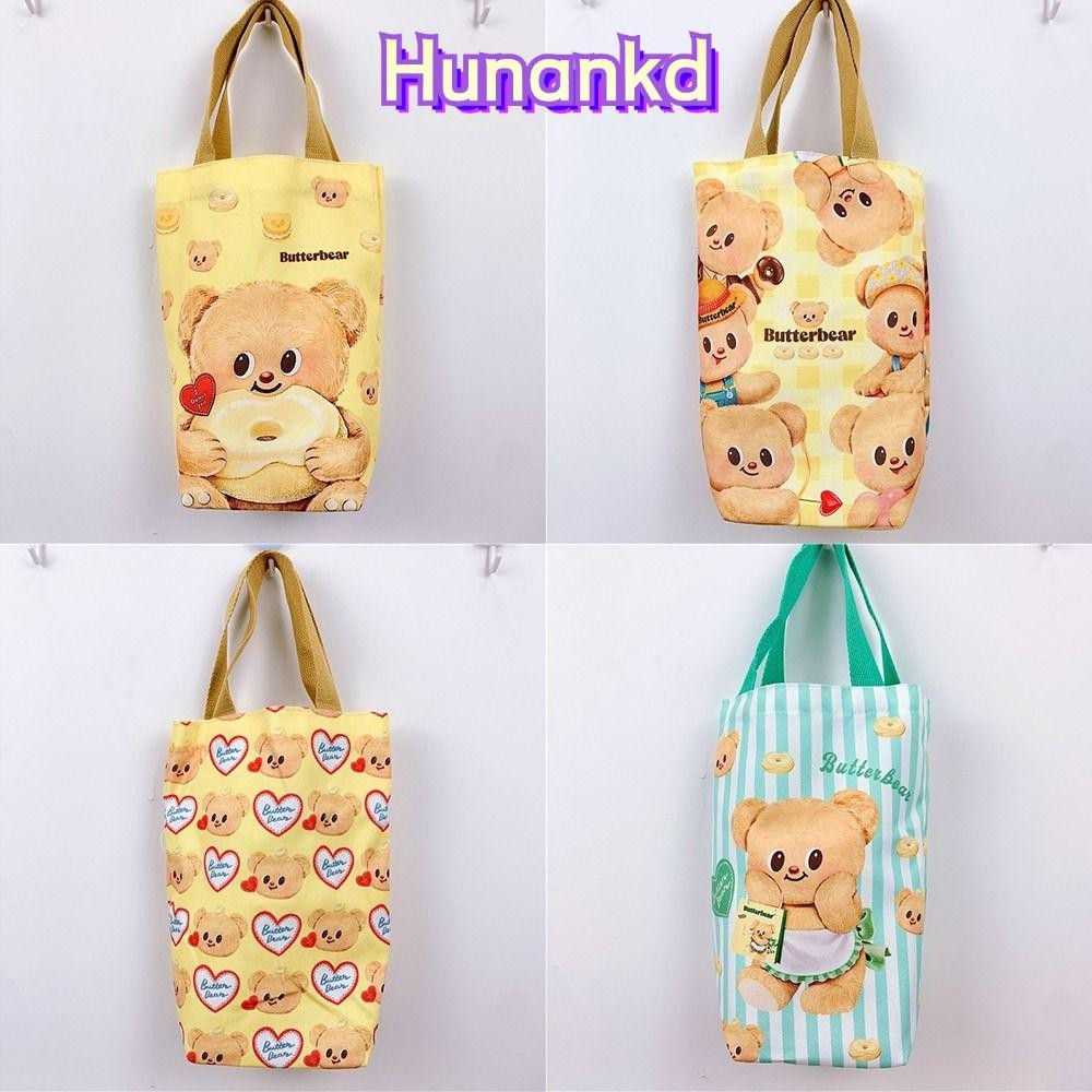 Huan Butter Bear กระเป๋าเก็บขวดน้ํา, กระเป๋าแขนถ้วยการ์ตูน, อุปกรณ์เสริมขวดน้ําสร้างสรรค์