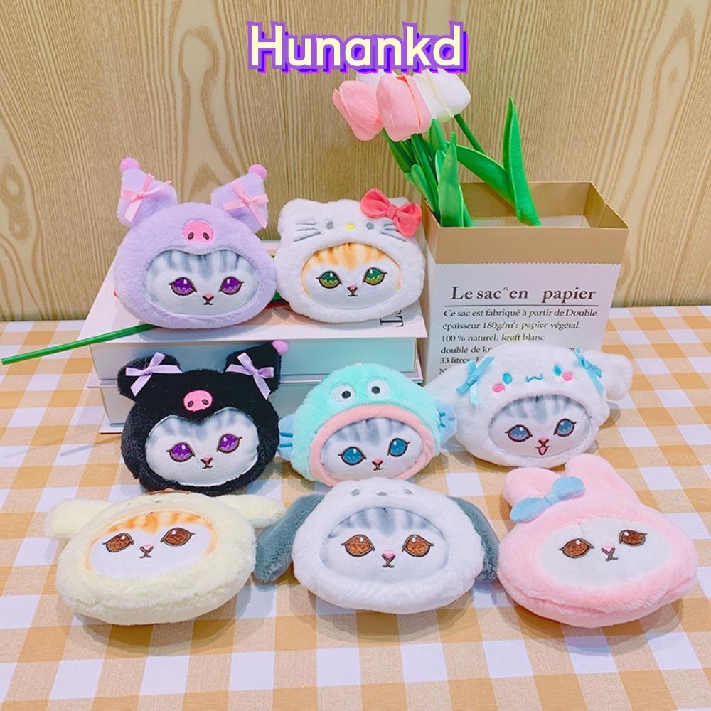 กระเป๋าใส่เหรียญ HUAN, กระเป๋าสตางค์ฝาครอบหัวแมวตุ๊กตา, พวงกุญแจ Kawaii กระเป๋าหูฟังการ์ตูนเด็กผู้หญิง