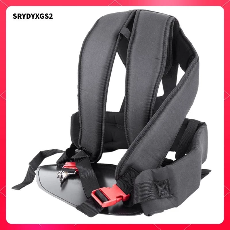 [Srydyxgs2] Comfort Oxford Cloth Strimmer Double Shoulder Strap Harness Widen Brush Cutter Belt Brushcutters Harness Accessories