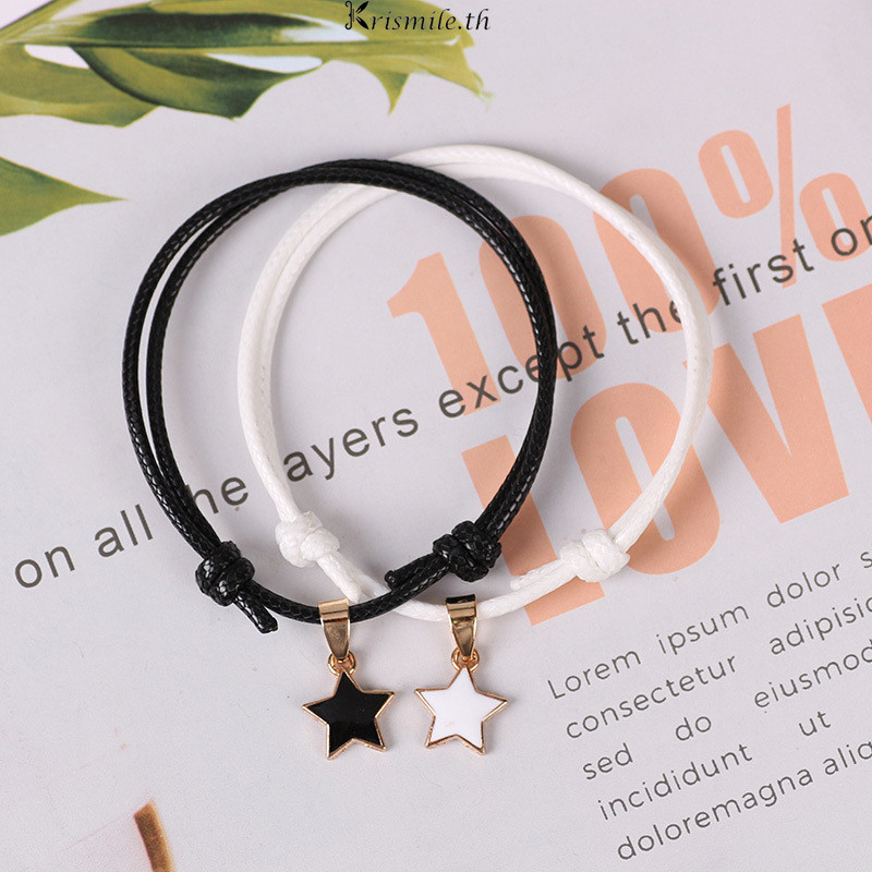 COD-ในไทย สร้อยข้อมือด้ายขี้ผึ้ง Pentagram หนังสองชั้นปรับบุคลิกภาพ Unisex สร้อยข้อมือ-Kri