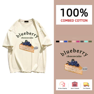 🔥มาใหม่ ลายเยอะ ผ้าดีมาก🔥 เสื้อยืดโอเวอร์ไซส์ 🦋💓NEW💓 เสื้อยืดไซส์ใหญ่ สไตล์ฝรั่งเศส 100%cotton Sสี S-3XL