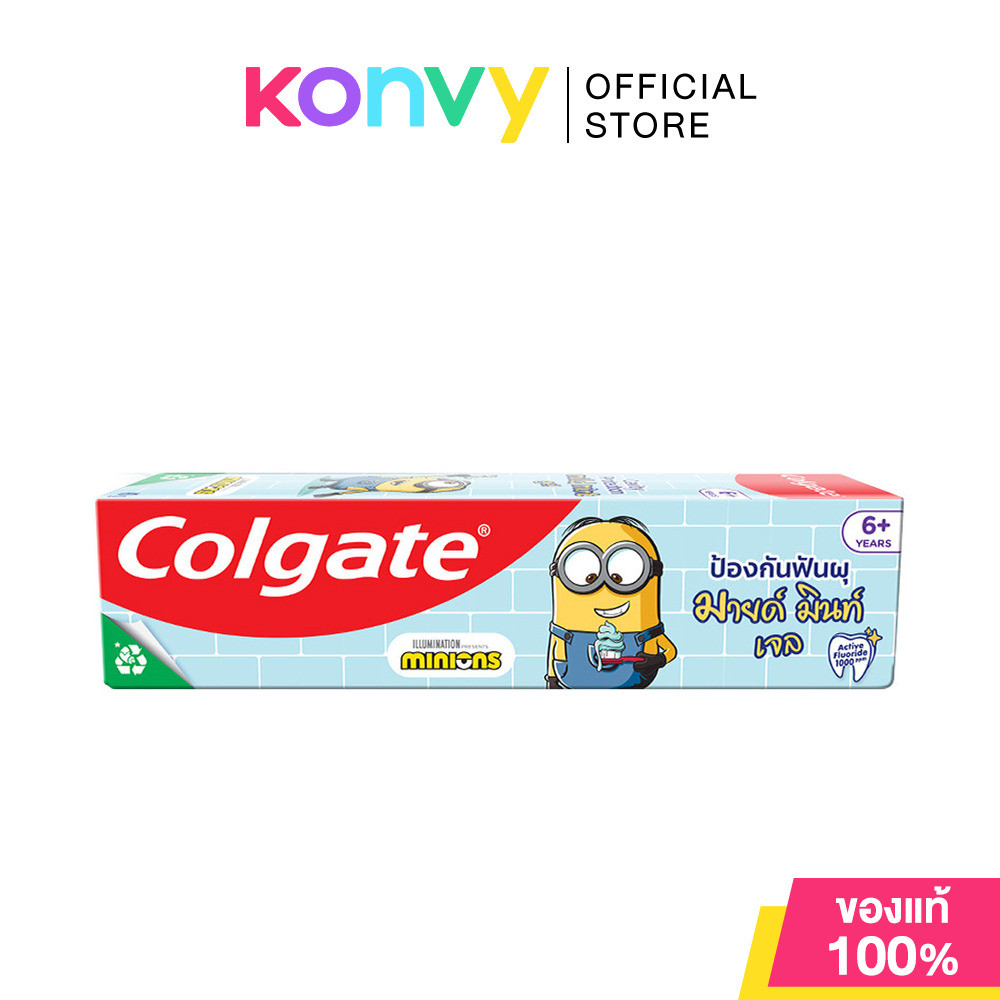 Colgate Kid Minions Mild Mint Gel Toothpaste 40g ยาสีฟันเด็ก คอลเกต มินเนียน มายด์ มินท์ เจล.