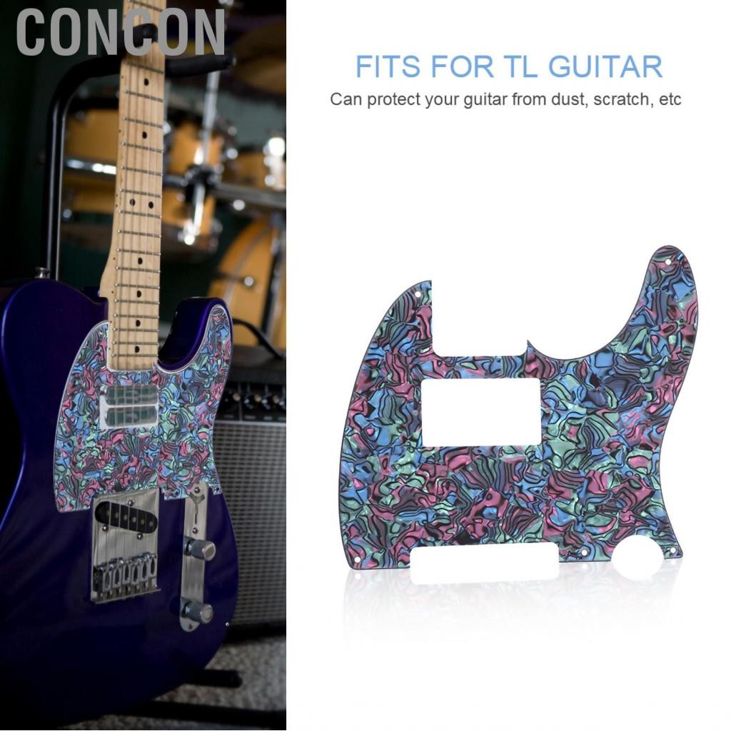 Concon เลือกยามสไตล์เป๋าฮื้อกีต้าร์ Pickguard 8.27 X 7.28 1.12 นิ้วสำหรับไฟฟ้า