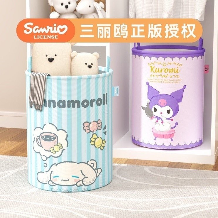 Sanrio ตะกร้าสกปรกน่ารักกันน้ำกรอบเสื้อผ้าของเล่นห้องนอนห้องน้ำใช้ในครัวเรือนความจุขนาดใหญ่พับเก็บได้