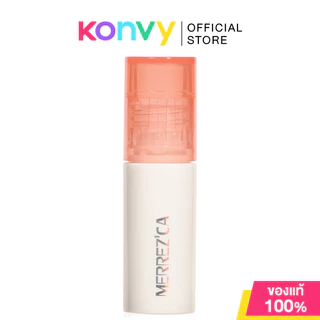 Merrezca Water Glow Lip 2g เมอร์เรซกา ลิปทินท์ ให้สัมผัสบางเบาชุ่มชื้น