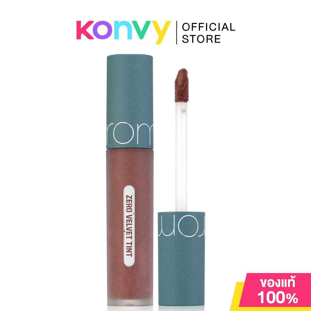 ROM&ND Zero Velvet Tint 5.5g โรแมนด์ ลิปสติกเนื้อกำมะหยี่เนียนนุ่ม. รูปที่ 5