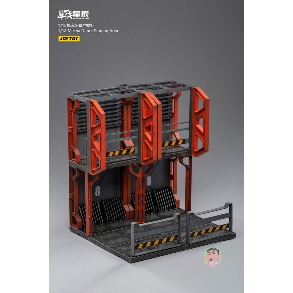 JOYTOY 1/18 Mecha Depot:พื้นที่จัดการ