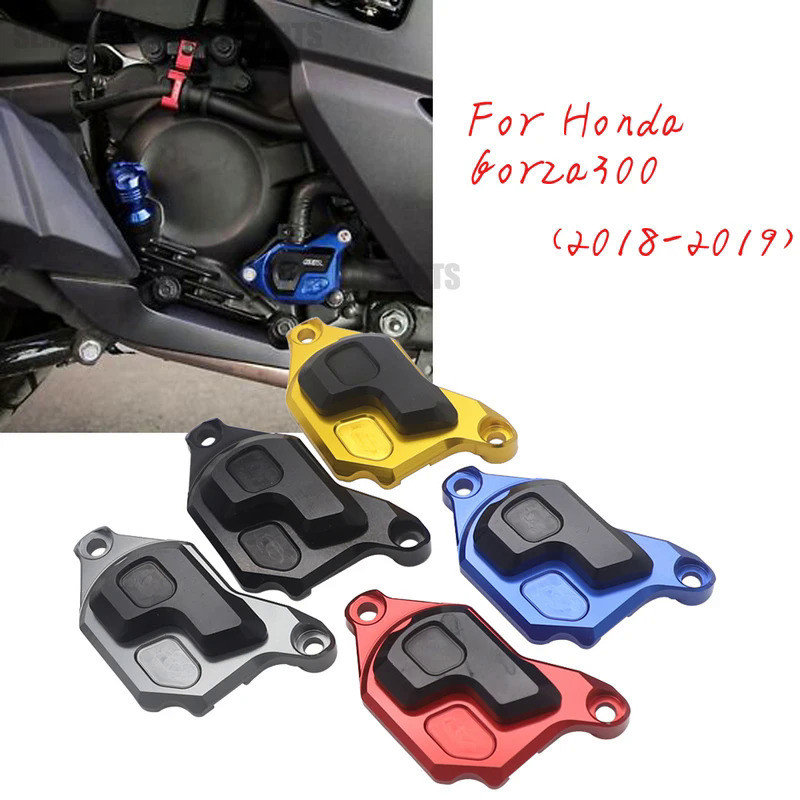 SL Motorcycle Water Tank Protective Cover For Honda FORZA 300 FORZA 250 FORZA 150 Protective Cover R