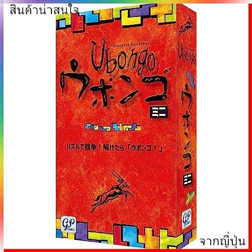 GP Ubongo Mini Complete เวอร์ชั่นญี่ปุ่น Ubongo mini 1-4 คน(NEW) 【Direct from Japan】