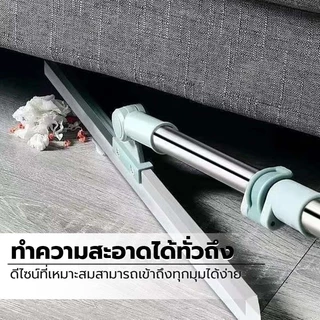 ให้พื้นแห้งเร็วขึ้น ไม้ปาดน้ำ ไม้รีดน้ำ ไม้กวาด ไม้ถูพื้น สำหรับกวาดน้ำและฝุ่น ปรับหมุนได้ 180° ล้างทำความสะอาดได้ง่าย
