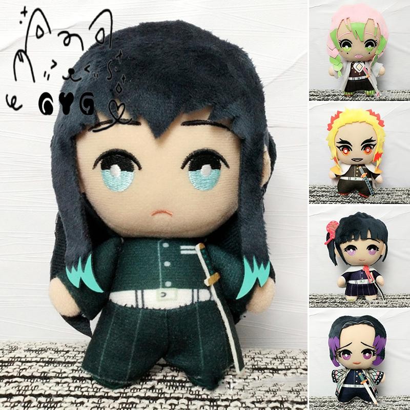 น่ารักกอดหมอน Plush ตุ๊กตาอะนิเมะเบาะยัดไส้ CollectionFor Home OfficeHug หมอน, ตุ๊กตายัดไส้, ตัวละครอนิเมะ, เบาะยัดไส้, Demon Slayer CollectionCute