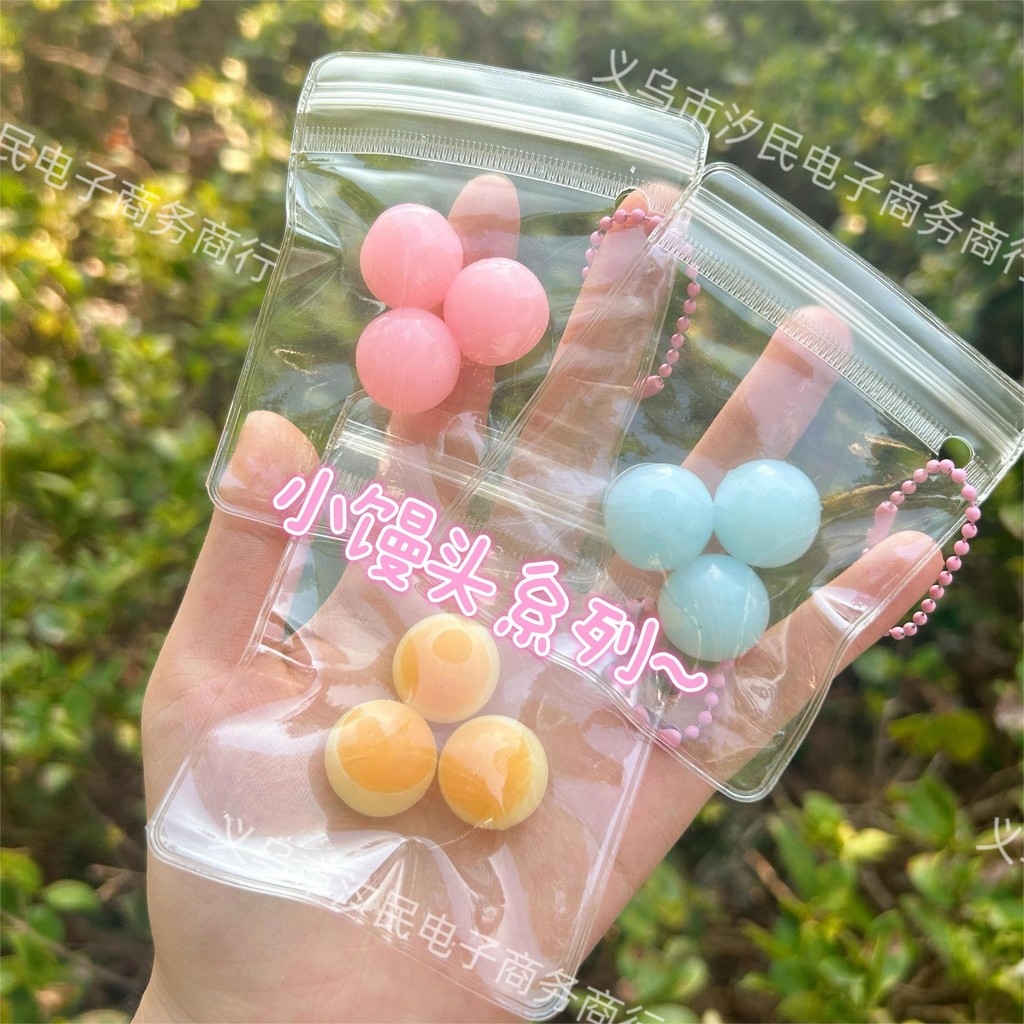 ของเล่นบีบอัด สกุชชี่ Squishy คลายเครียด ซีรี่ส์ ขนมปังนึ่งขนาดเล็กสีทึบซากุระ ลูกชิ้นเล็ก ๆ ลมที่เรียบง่าย จมูกเล็ก ๆ น้อย ๆ ของเล่น ถุงแขวน ถุงแขวนหยิก