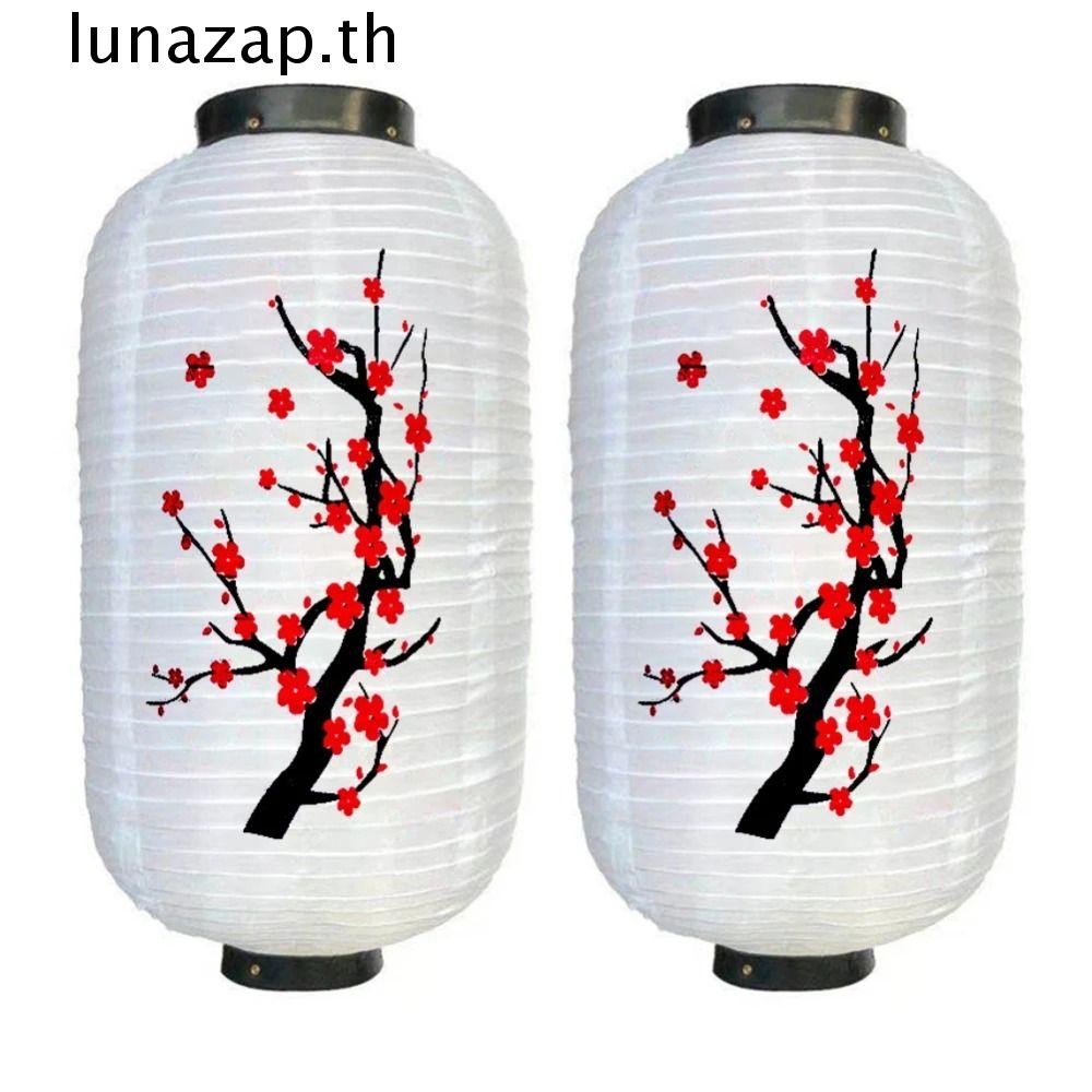 Lunazap โคมไฟญี่ปุ่น, แขวน Plum Blossom โคมไฟตกแต่ง, สไตล์ญี่ปุ่นหม้อร้อน Sushi Sashimi Ramen Cuisine กันน้ําบาร์โคมไฟในร่มกลางแจ้ง