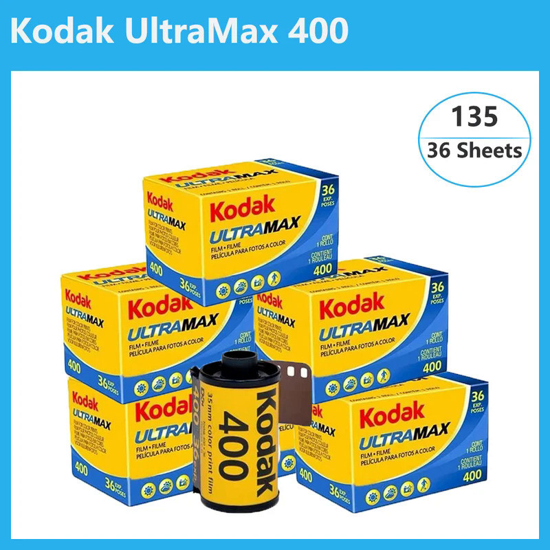 Kodak ultramax 400 135ฟิล์มสี36แผ่นฟิล์ม35มม. 36ช่องต่อม้วนสำหรับกล้อง Kodak H35/M35/M38/Fujifilm