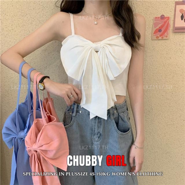 Plus size tanktop เสื้อสายเดี่ยวสาวอวบ ไซส์ใหญ่ ผู้หญิง เสื้อกล้ามไหมพรม เสื้อครอป คอเหลี่ยม สายผูกโบว์ สีขาว ฤดูร้อน สไตล์เกาหลีแฟชั่น