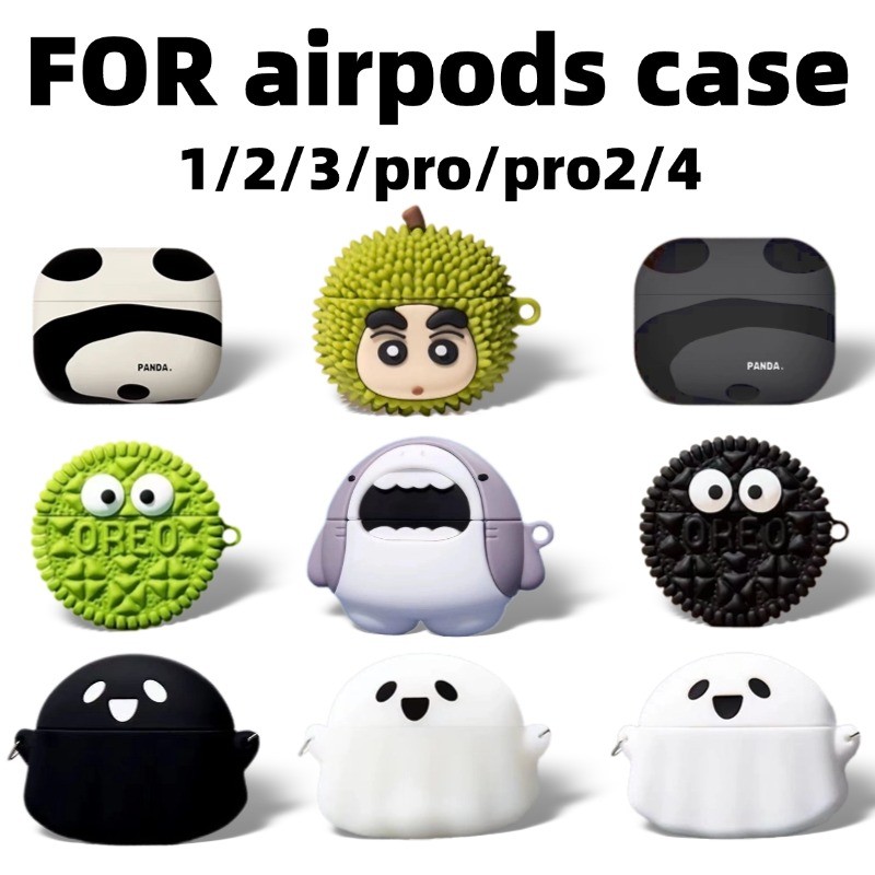 สําหรับ AirPods 4 กรณี/AirPods pro/Pro2 กรณี 1/2/3 การ์ตูนสําหรับ AirPods Pro2/4 สําหรับ inPods 12/Gen 2 /3gen กรณี tpu ซิลิโคนอ่อนนุ่ม drop กันกระแทกหูฟังกรณี
