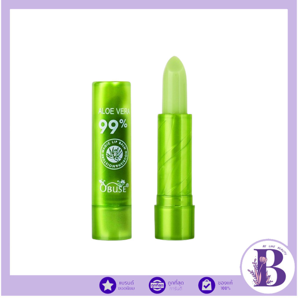 🔥แท้/ถูกที่สุด/ไลฟ์ทุกวัน🔥(1ชิ้น) OB-1425 OBUSE Aloe Vera 99% moisture lip balm โอบิวซ์ ลิปว่านเปลี่ยนสี