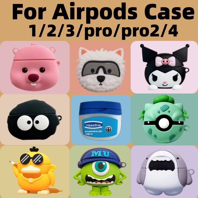 สําหรับ AirPods 4 กรณี/AirPods pro/Pro2 กรณี 1/2/3 การ์ตูนสําหรับ AirPods Pro2/4 สําหรับ inPods 12/Gen 2 /3gen กรณี tpu ซิลิโคนอ่อนนุ่ม drop กันกระแทกหูฟังกรณี