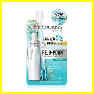 Rojukiss Reju-PDRN Treatment Ampoule Serum 10ml โรจูคิส รีจู-พีดีอาร์เอน ทรีตเมนต์ แอมพูล เซรั่ม.