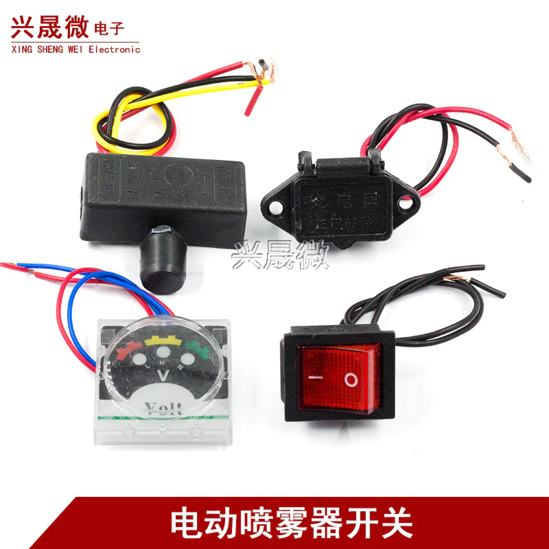 เครื่องพ่นสารเคมีไฟฟ้าตัวควบคุมความเร็ว 12V Switching Power สารานุกรมสีแดงซ็อกเก็ต 12V เครื่องพ่นสารเคมีการเกษตรความเร็วอุปกรณ์เสริม