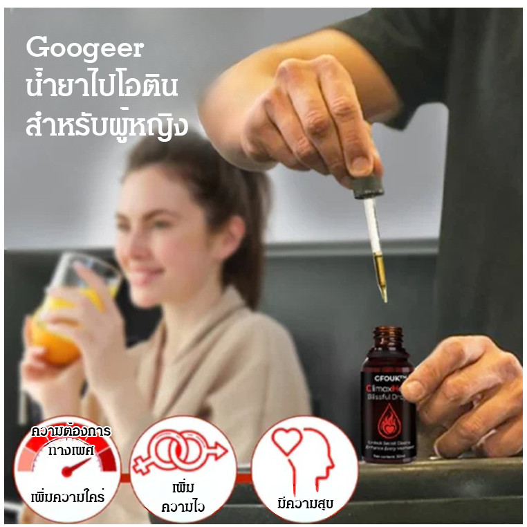 โลชั่นบำรุงร่างกาย โลชั่นบำรุงร่างกาย โลชั่นบำรุงร่างกาย โลชั่นบำรุงร่างกาย โลชั่นบำรุงร่างกายเพื่อความชุ่มชื้นและบำรุงร่างกาย