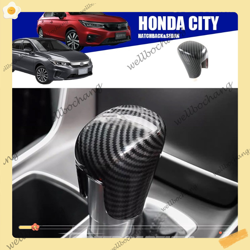 ฝาครอบหัวเกียร์ Honda City Hatchback / ซีดาน Honda City GN2 / GN3 GN5 / GN6 2021-2024