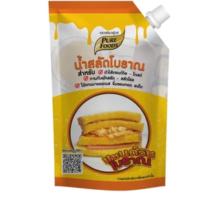 ส่งด่วน (มีฮาลาล)น้ำสลัดโบราณ แซนวิชโบราณ สลัด 450g เพียวฟู้ดส์ แซนวิชไก่ยองโบราณ หมูหยอง ไก่หยอง