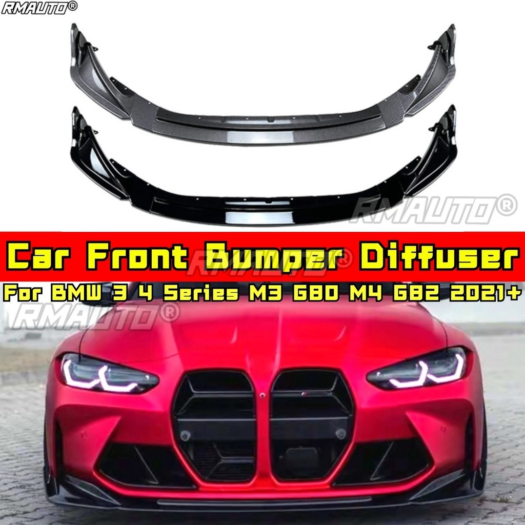 สําหรับ BMW 3 4 Series M3 G80 M4 G82 ด้านหน้ากันชน Lip Apron Diffuser สําหรับ BMW 3 4 Series M3 G80 
