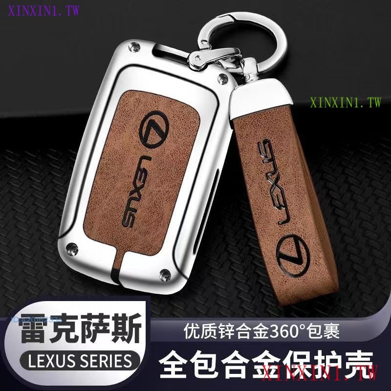 ใหม่ Lexus เคสกุญแจ Lexus เคสหนังกุญแจ RX270/RX350/CT200h/GX400/ES350