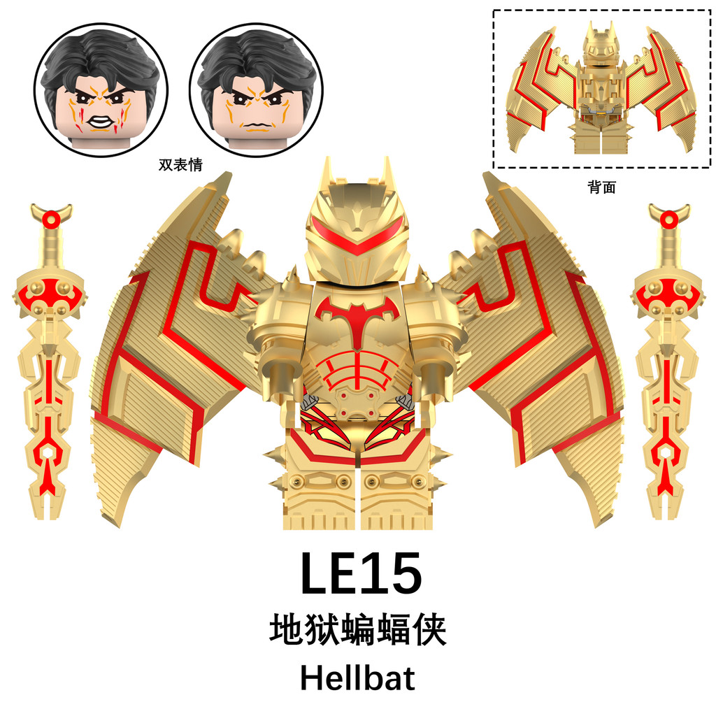 Hellbat Building Blocks White Knight Figures Batman Toy Joker Minifigures - รูปที่ 3