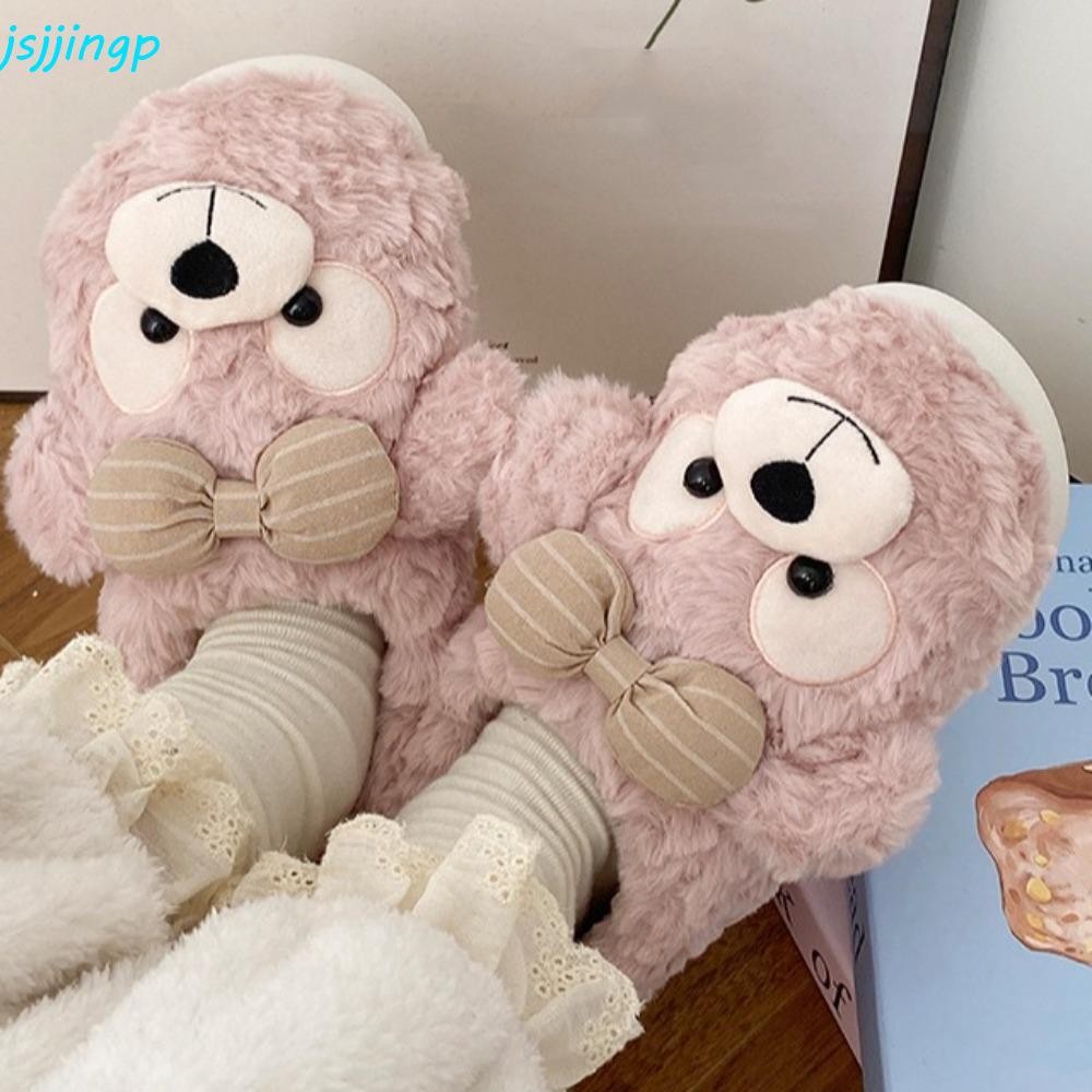 Jsjjingp รองเท้าแตะหมีดัฟฟี่, รองเท้าแตะแพลตฟอร์ม Fuzzy กันลื่น, รองเท้าแตะสไลด์การ์ตูนฤดูหนาวน่ารักรองเท้าแตะอุ่นหนาฤดูใบไม้ร่วงฤดูหนาว